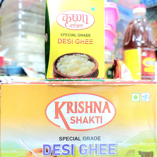 KS Desi Ghee 500ml-https://media.vyaparify.com/vcards/products/318187/product_1754045163_688c9aeb0e3df.png Image