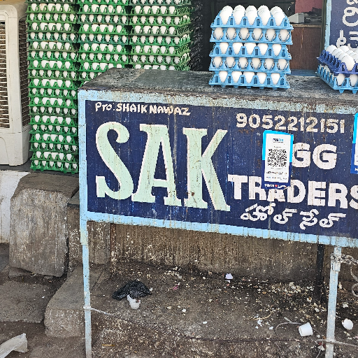 Egg-https://media.vyaparify.com/vcards/products/319570/product_1754212754_688f2992a229d.png Image