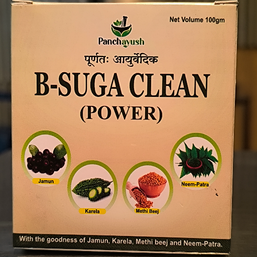  Suga Clean Power BAJRANG ENTERPRISES SHIV ENCLAVE NEAR TINPANI DAM RUDRAPUR UDHAM SINGH NAGAR UTTARAKHAND 263153 263153  TINPANI DAM RUDRAPUR UDHAM SINGH NAGAR UTTARAKHAND 263153 263153