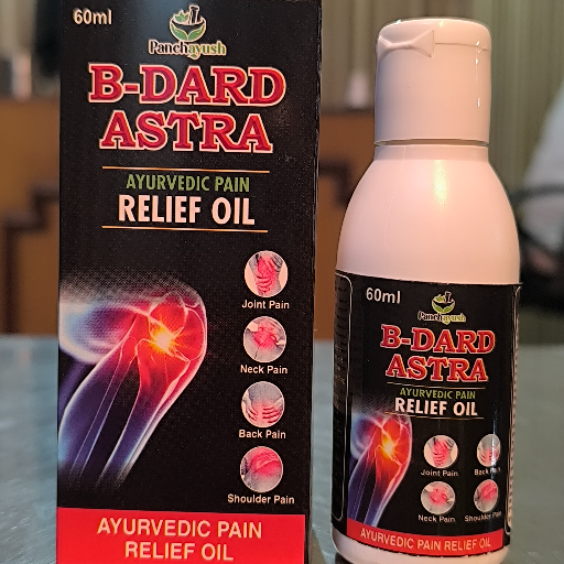  B Dard Astra Tail  60 ML BAJRANG ENTERPRISES SHIV ENCLAVE NEAR TINPANI DAM RUDRAPUR UDHAM SINGH NAGAR UTTARAKHAND 263153 263153  TINPANI DAM RUDRAPUR UDHAM SINGH NAGAR UTTARAKHAND 263153 263153