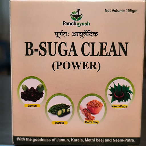 Suga Clean Power-https://media.vyaparify.com/vcards/products/321488/product_1754448942_6892c42e00aef.png Image