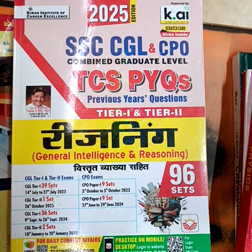 Kiran SSC CGL CPO TCS pyqs reasoning-https://media.vyaparify.com/vcards/products/323034/product_1754562401_68947f612cf2d.png Image