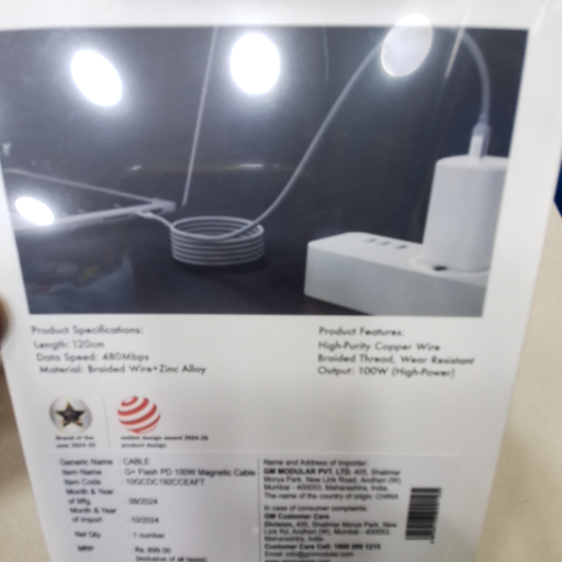 Gm flash pd 100w magnetic cable-https://media.vyaparify.com/vcards/products/325693/product_1754914732_6899dfac3e432.png Image