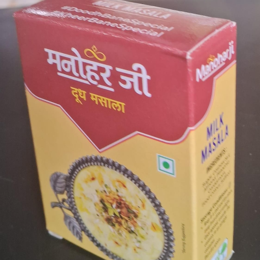 Manohar Ji Milk Masala 5gm-https://media.vyaparify.com/vcards/products/329483/product_1755281817_689f799951270.png Image