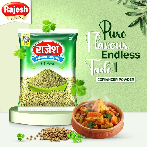 Rajesh Coriander Powder 50gm-https://media.vyaparify.com/vcards/products/329487/product_1755282151_689f7ae713ebb.png Image