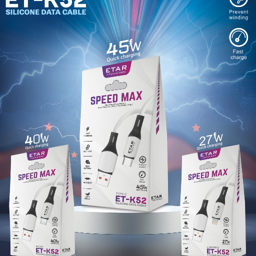  K 52 data cable c UVESH MOBILE POINT GOPAL TAKIS KE PASSHINDAUN