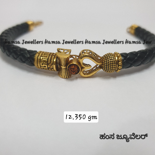 Gold Leather Belt Kada-https://media.vyaparify.com/vcards/products/329722/product_1755351405_68a0896dbbab0.png Image