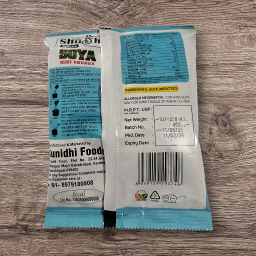 Soya Mini Chunks-https://media.vyaparify.com/vcards/products/333977/product_1755927861_68a95535c20de.png Image