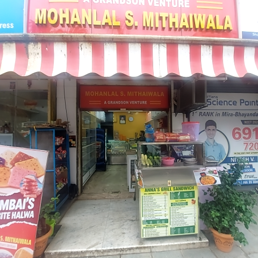 Sweet shop-https://media.vyaparify.com/vcards/products/335460/product_1756203531_68ad8a0bdfd8f.png Image