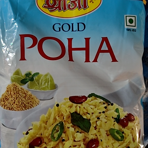 श्रीजी पोहा 1 केजी-https://media.vyaparify.com/vcards/products/337873/product_1756544186_68b2bcba5f969.png Image