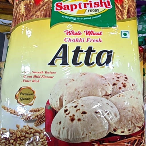  Saptrishi ata 5kg EASY LIFE HYPERCITY NH 3 BARI ROADNEAR RINI HOSPITALJAGOISH COLONY DHOLPUR