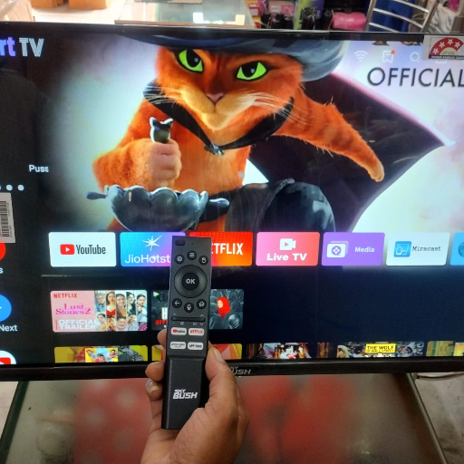  SKY BUSH RAZA MOBILE NEAR HYATHOTEL MAKRANAMAKRANA