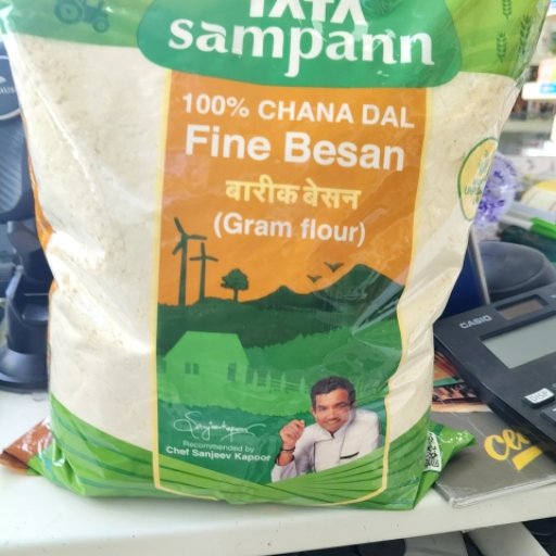 Tata sampann-https://media.vyaparify.com/vcards/products/342126/product_1757043238_68ba5a2646331.png Image