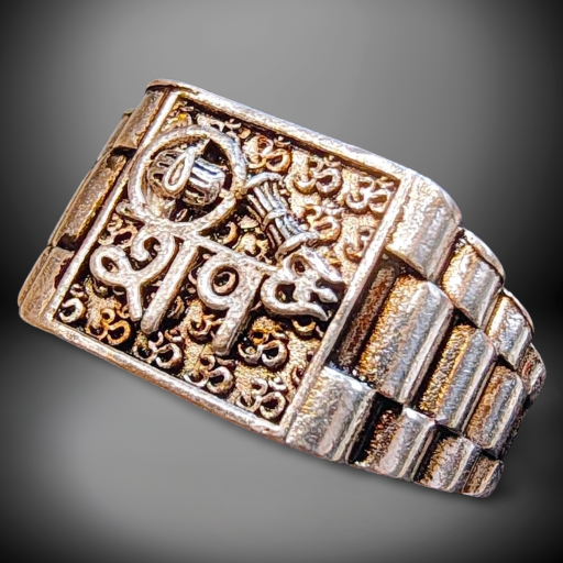 Silver gents ring-https://media.vyaparify.com/vcards/products/342580/product_1757071864_68bac9f842690.png Image