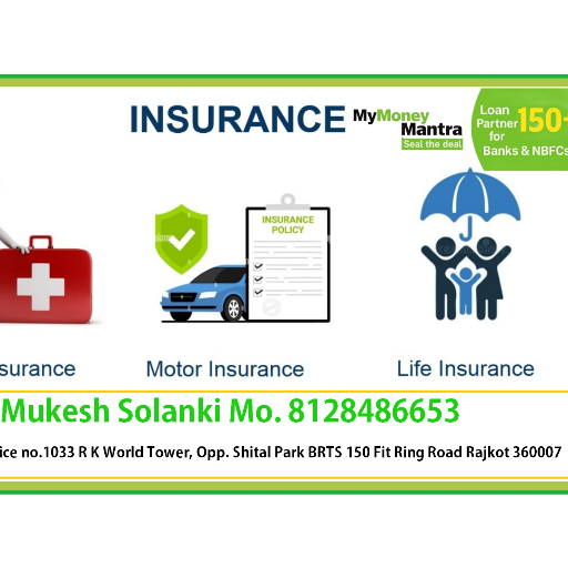  BUSINESS LOAN SOLANKI MUKESH DEVABHAI JUNAGADH Gujarat