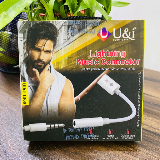  U&I UIAJ-1368,  i-Phone 3.5mm Headphone Jack Adapter – Aux Audio Dongle for iPhone 14, 13, 12, 11, XS, XR, X, 8, 7 – Fully Compatible with All iOS Devices for Seamless Audio Connection RAMINENI MOBILES FLAT NO 7 244 1BUS STAND ROADELURU DISTIRICT NUZVID MANDAL OPPOSITE BUS STAND