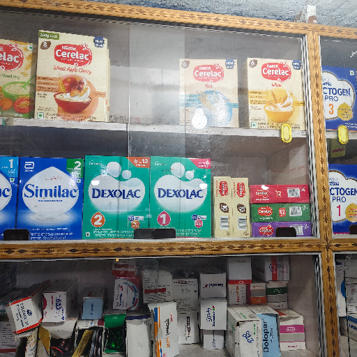 ALL MEDICENS-https://media.vyaparify.com/vcards/products/346665/product_1757441261_68c06ced330b3.png Image