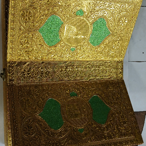 Golden Rahel Box Gujrati-https://media.vyaparify.com/vcards/products/349092/product_1757611023_68c3040f85c2e.png Image