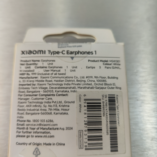 Xiaomi type. C earphones 1-https://media.vyaparify.com/vcards/products/349900/product_1757689738_68c4378ab54a1.png Image