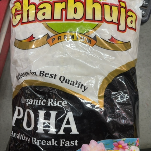 Charbhuja Basmati Poha Premium 1kg-https://media.vyaparify.com/vcards/products/350463/product_1757830066_68c65bb2e11a4.png Image
