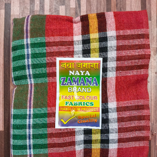 Cotton Gamcha-https://media.vyaparify.com/vcards/products/350532/product_1757845110_68c696769566e.png Image