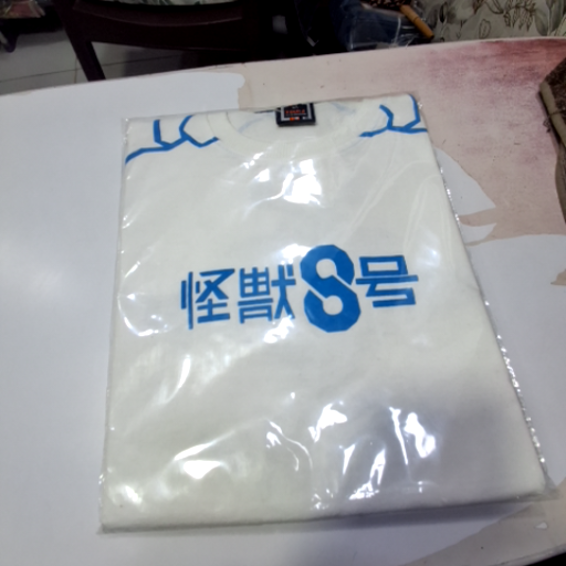 T shirt-https://media.vyaparify.com/vcards/products/352461/product_1758004947_68c906d30d5e4.png Image