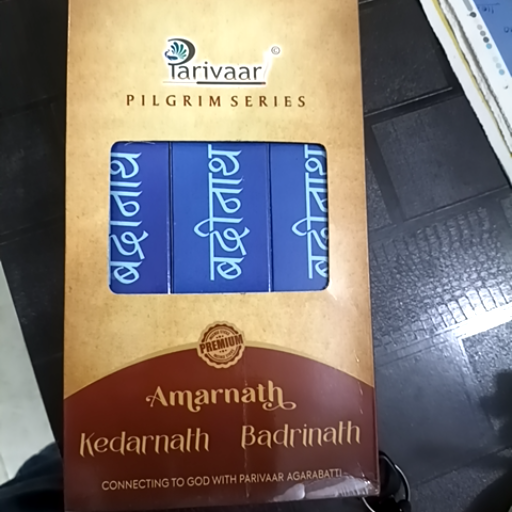 Agarbatti-https://media.vyaparify.com/vcards/products/353618/product_1758027390_68c95e7ebd47f.png Image