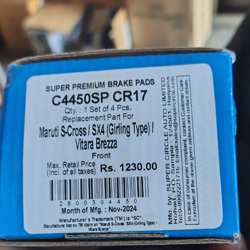  Disk pad maruti breeza s cross sx4 AASIM IQBAL 1 Nadihal  Bandipora   LANDMARK Near Petrol Pump