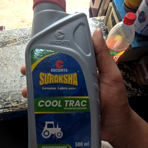  SURAKSHA COOLANT 500 ML BEAUTY AUTO SPARES VERMA CHOCKPURANI BAZARNARKATIAGANJ NEAR GOVT HOSPITAL