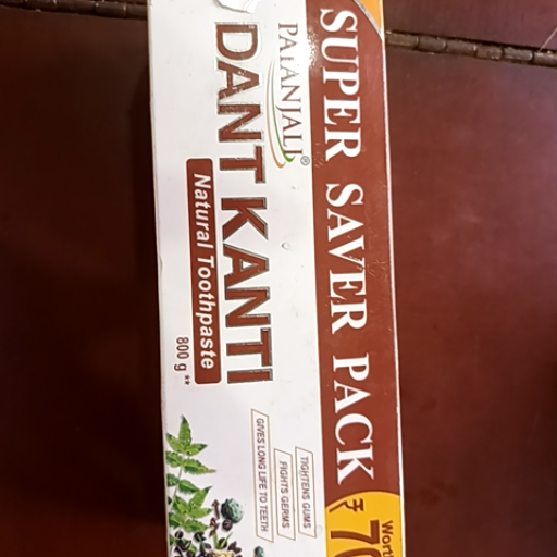 Dant kanti-https://media.vyaparify.com/vcards/products/356943/product_1758194657_68cbebe17a79b.png Image