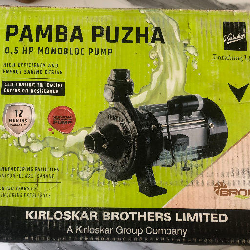 KIRLOSKAR 0.5HP PAMBA PUZHA MONOBLOCK-https://media.vyaparify.com/vcards/products/357031/product_1758196130_68cbf1a249c42.png Image