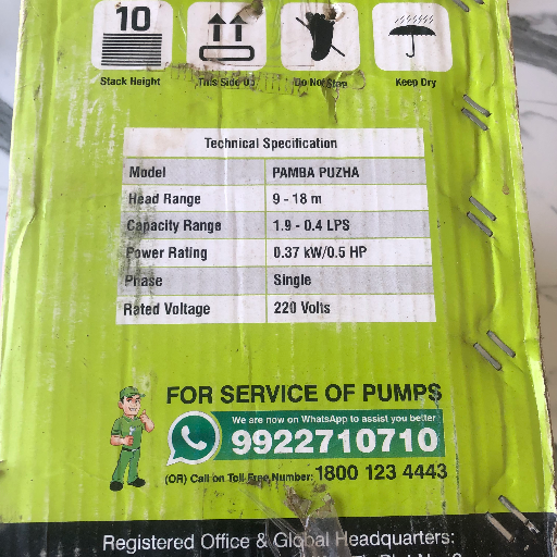 KIRLOSKAR 0.5HP PAMBA PUZHA MONOBLOCK-https://media.vyaparify.com/vcards/products/357033/product_1758196130_68cbf1a27adf3.png Image