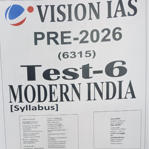 VISION IAS, MODERN INDIA ,TEST -6,PRE -2026-https://media.vyaparify.com/vcards/products/357387/product_1758259313_68cce871dc99f.png Image