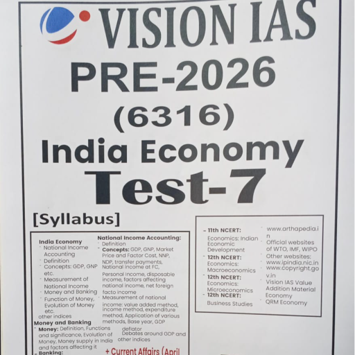 VISION IAS, INDIA ECONOMY,PT TEST -7,PRE -2026-https://media.vyaparify.com/vcards/products/357417/product_1758259910_68cceac697a10.png Image
