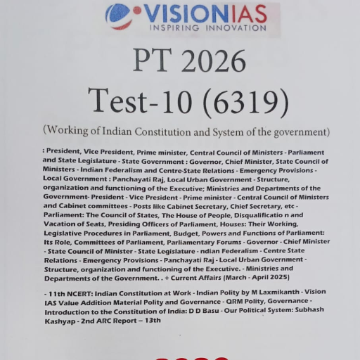 VISION IAS,PT TEST -10,PRE -2026-https://media.vyaparify.com/vcards/products/358117/product_1758275368_68cd2728e050b.png Image