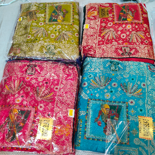 Banarasi silk sarees-https://media.vyaparify.com/vcards/products/360041/product_1758389157_68cee3a50c0ae.png Image