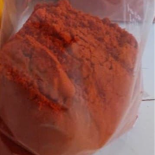 Kashmiri chilli-https://media.vyaparify.com/vcards/products/360155/product_1758438365_68cfa3ddb9480.png Image