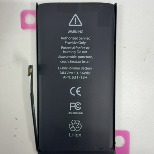 iPhone 13 OEM Replacement Battery HighCapacity-https://media.vyaparify.com/vcards/products/360651/product_1758462173_68d000dd92565.png Image