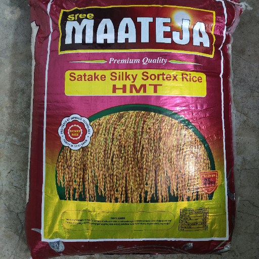Sree Maateja premium Quality Satake Silky-https://media.vyaparify.com/vcards/products/361583/product_1758540718_68d133ae71ec2.png Image