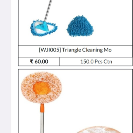 Gobhi jhala Brush-https://media.vyaparify.com/vcards/products/361811/product_1758591226_68d1f8fa4d9e3.png Image