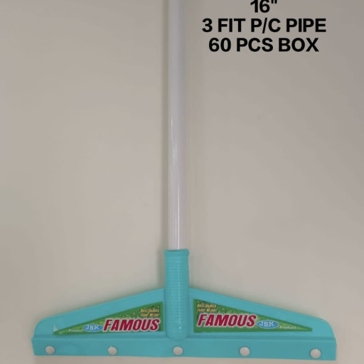 Floor Wiper-https://media.vyaparify.com/vcards/products/361814/product_1758592103_68d1fc6750502.png Image