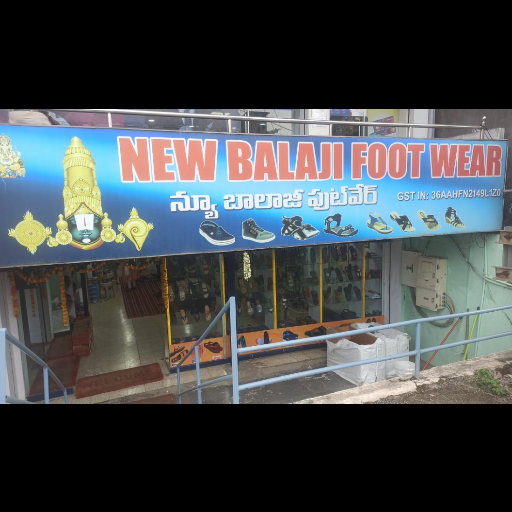  Footwear NEW BALAJI FOOT WEAR 5 4 6 TO 5 11 C 3 C4 CHINNAM BALAJITOWERS CHANDANAGAR