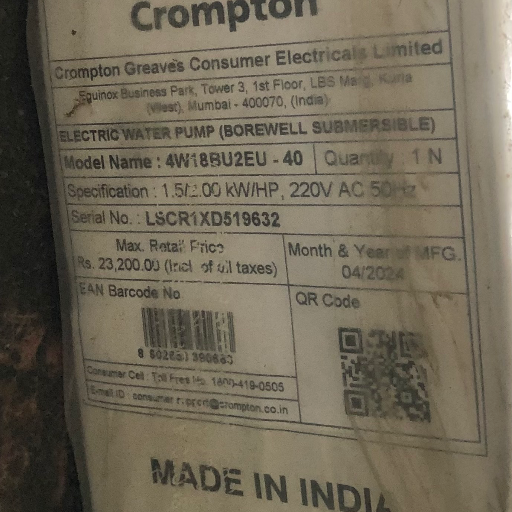 CROMPTON SUBMERSIBLE PUMP 2HP-https://media.vyaparify.com/vcards/products/362645/product_1758631764_68d297548b8c6.png Image