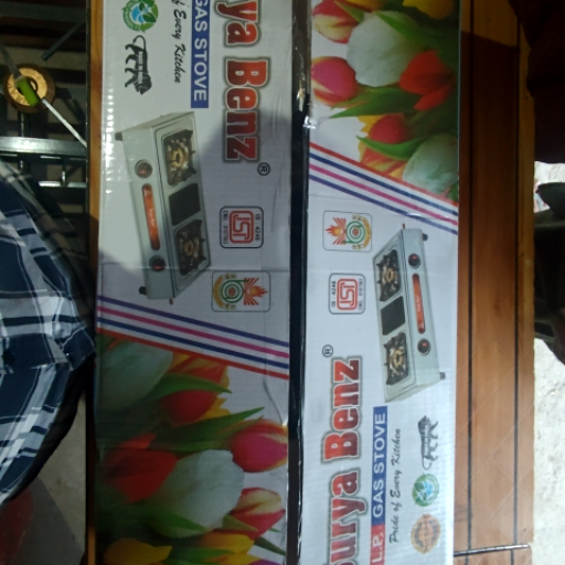 Gas stove-https://media.vyaparify.com/vcards/products/362648/product_1758631924_68d297f438f83.png Image