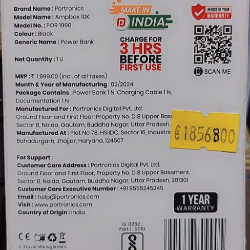  Ampbox 10k RAJBIR SALES 1025 CIRCULAR ROAD 1025 CIRCULAR ROAD AMRITSAR  1025 CIRCULAR ROAD AMRITSAR