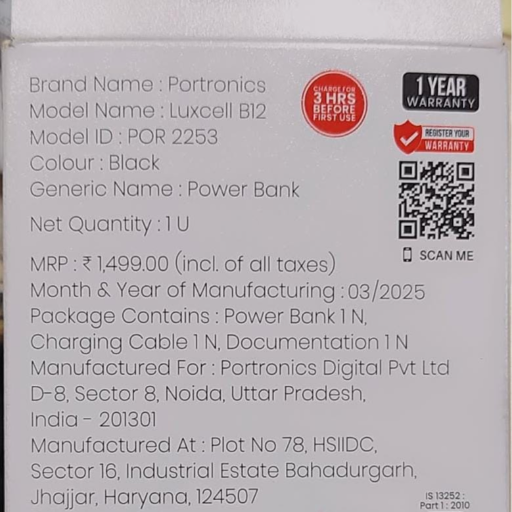 Luxcell B12 with Type C input port-https://media.vyaparify.com/vcards/products/363244/product_1758700860_68d3a53cd99d6.png Image