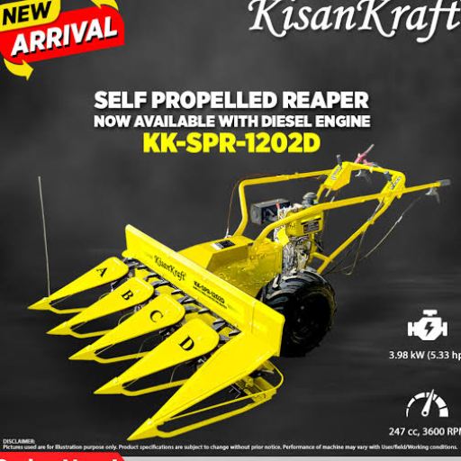 Power Reaper crop harvested machine 5 Fret-https://media.vyaparify.com/vcards/products/363930/product_1758736156_68d42f1ce27bc.png Image