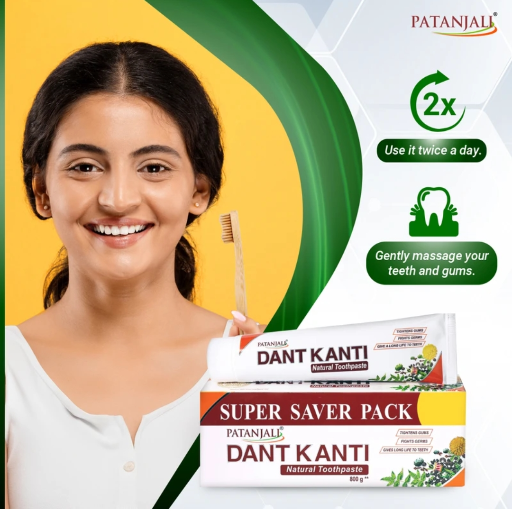 Dant kanti-https://media.vyaparify.com/vcards/products/363934/product_1758736761_68d4317992182.png Image