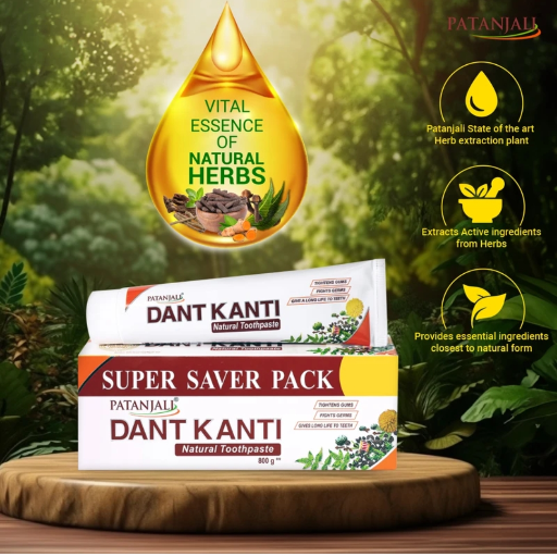 Dant kanti-https://media.vyaparify.com/vcards/products/363935/product_1758736761_68d43179aaf17.png Image