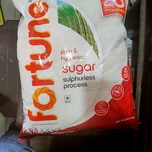  FORTUNE SUGAR VISHAL TRADERS MAIN CHOWNKBHIKHIWIND KHALRAROAD OPP SARDAR JEWELLERS BHIKHIWIND